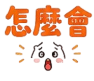 858601346