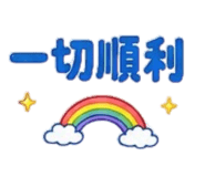858601357