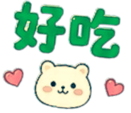 858601367