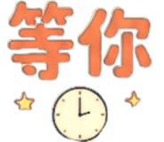858601373