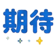 858601376