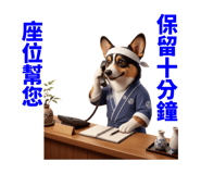 858601466