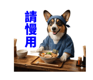 858601470