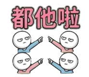 858601491