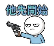 858601496