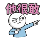 858601501