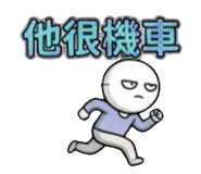 858601503