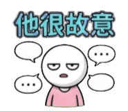 858601511