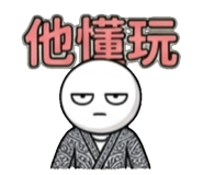 858601512