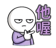 858601513