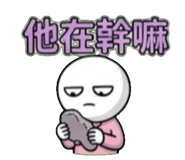 858601515