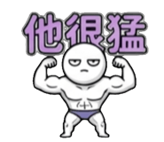 858601516