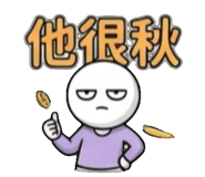 858601517