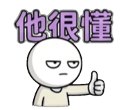 858601520