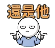 858601522