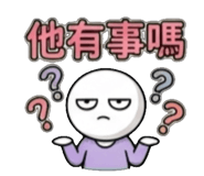 858601523