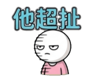 858601524