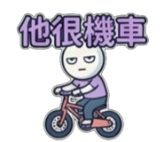 858601528
