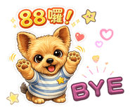 858601531