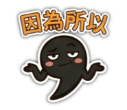 858601635