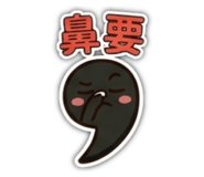 858601641