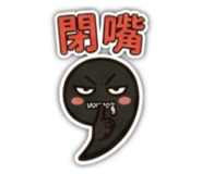 858601645