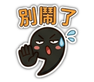 858601648