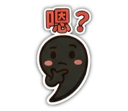 858601652