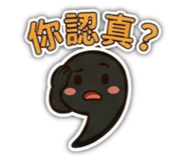 858601654