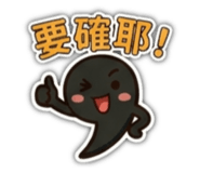 858601655