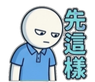 858601697