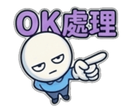 858601700