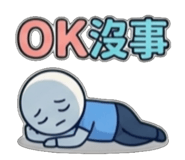 858601706