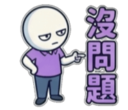 858601714