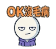 858601717
