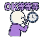 858601718