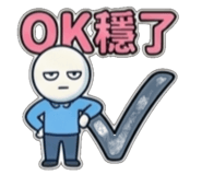 858601719