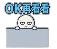 858601720