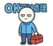 858601727
