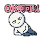 858601733