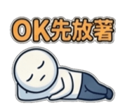 858601735