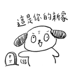 858601740