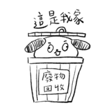 858601741