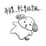 858601744
