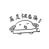858601753