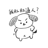 858601757