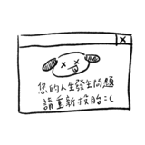 858601760