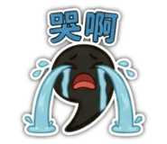 858601764
