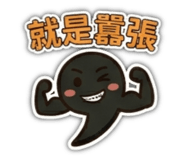 858601765