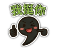 858601768